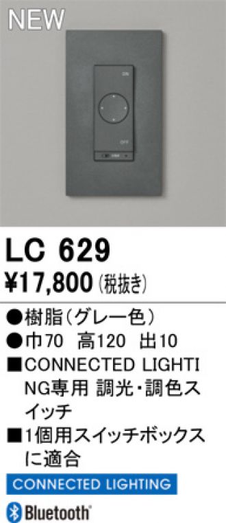 LC629