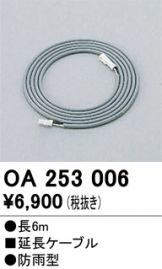 OA253006