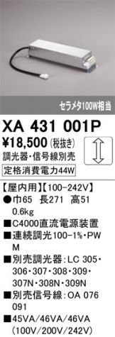 XA431001P