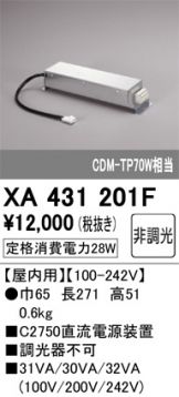 XA431201F