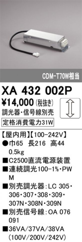 XA432002P