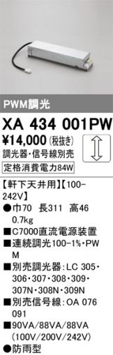 XA434001PW
