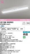 XR506002R5C