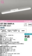 XR506008R1A