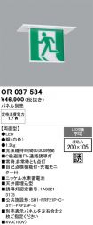 OR037534