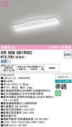 XR506001R3C