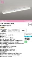 XR506002R1E