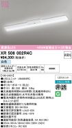XR506002R4C
