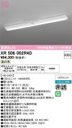 XR506002R4D