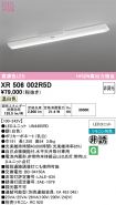 XR506002R5D