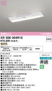 XR506004R1E
