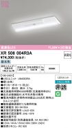XR506004R3A