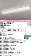 XR506005R2E