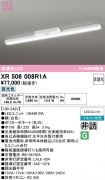 XR506008R1A