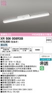 XR506008R3B