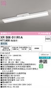 XR506011R1A