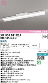 XR506011R3A