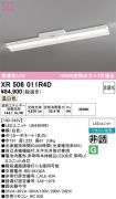 XR506011R4D