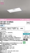 XR507010R3C
