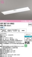 XR507011R5C