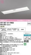 XR507011R6D