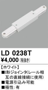 LD0238T