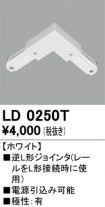 LD0250T