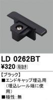 LD0262BT