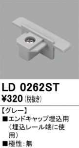 LD0262ST