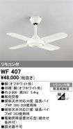 WF407
