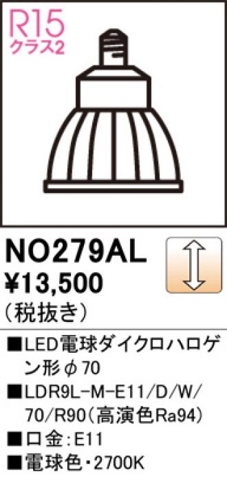 NO279AL