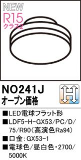 NO241J
