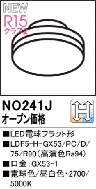 NO241J