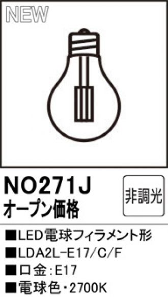 NO271J