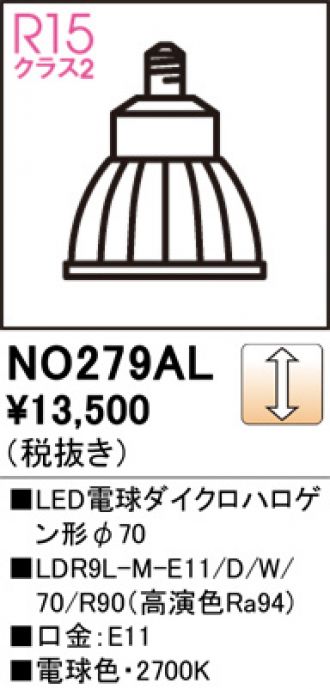 NO279AL
