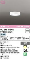 OL291673NR