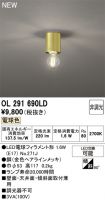 OL291690LD