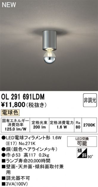 OL291691LDM