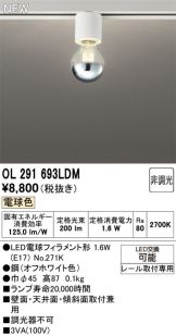 OL291693LDM