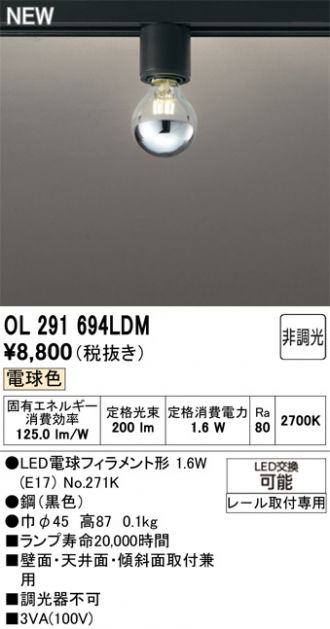OL291694LDM