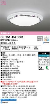 OL251452BCR