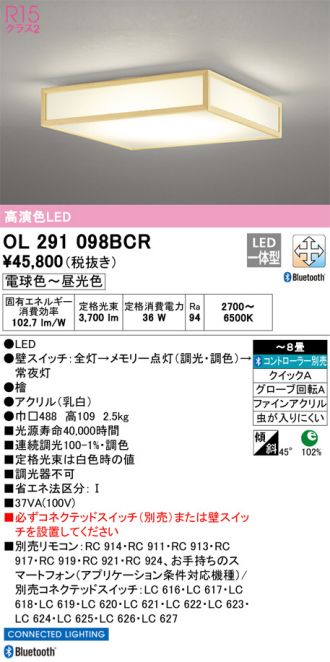 OL291098BCR