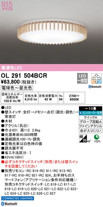 OL291504BCR