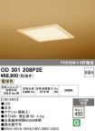 OD301208P2E