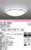 OL251452R
