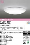 OL251611R