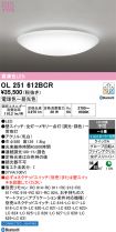 OL251612BCR