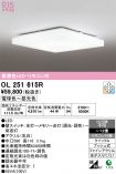 OL251615R