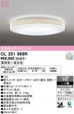 OL251669R