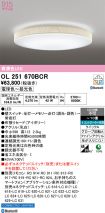 OL251670BCR